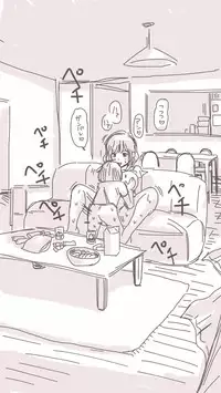 [Souryuu] Onaco-chan no Enikki Vol. 3