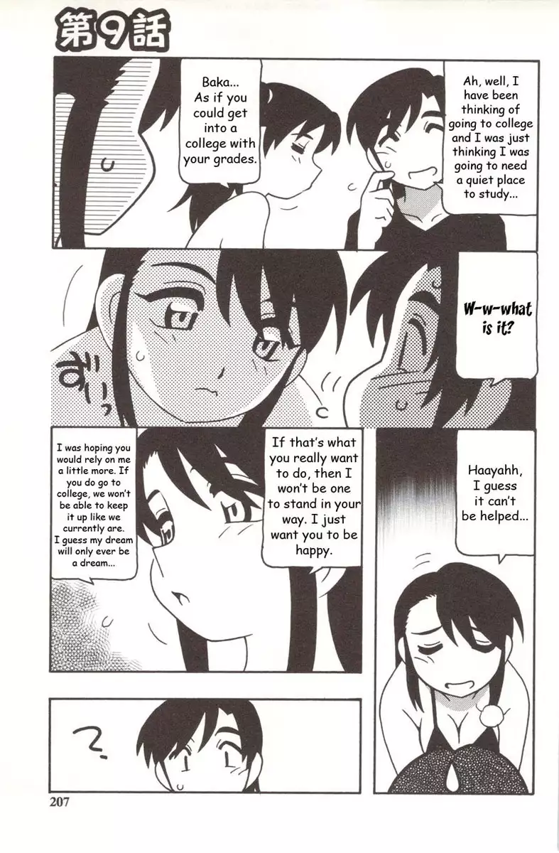 Family Play Chapter9