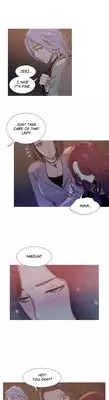 [PINKO] Scandal of the Witch Ch.1-12 (English) (Ongoing)