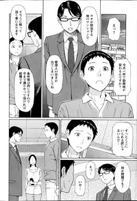 Action Pizazz 2014-11