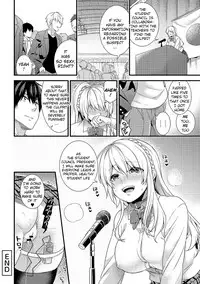 [sorani] Gakuen no Ojou-sama ga Roshutsukyou no Dohentai datta Hanashi Ch. 1-4 [English] [H-Konbini] [Digital]