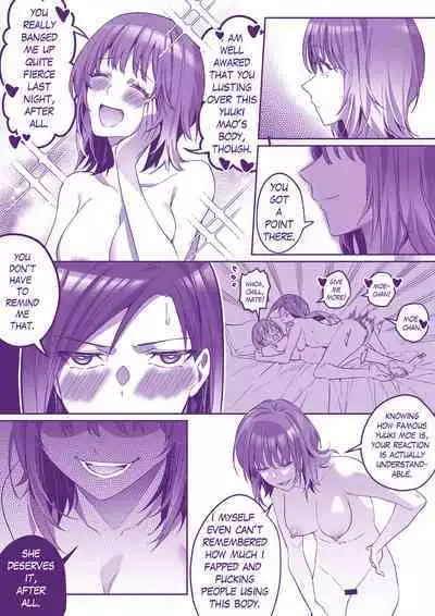 Comiket ni Ikitai! | Lets go to Comiket !