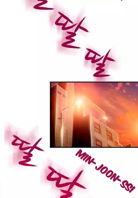 Seductive Uniform Ch. 1-21