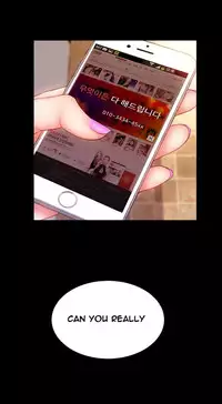 [Mojo] My Wives Ch.1-35 (English) (Ongoing)