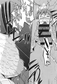 [Kaiduka] Ero Life Ch.1-6