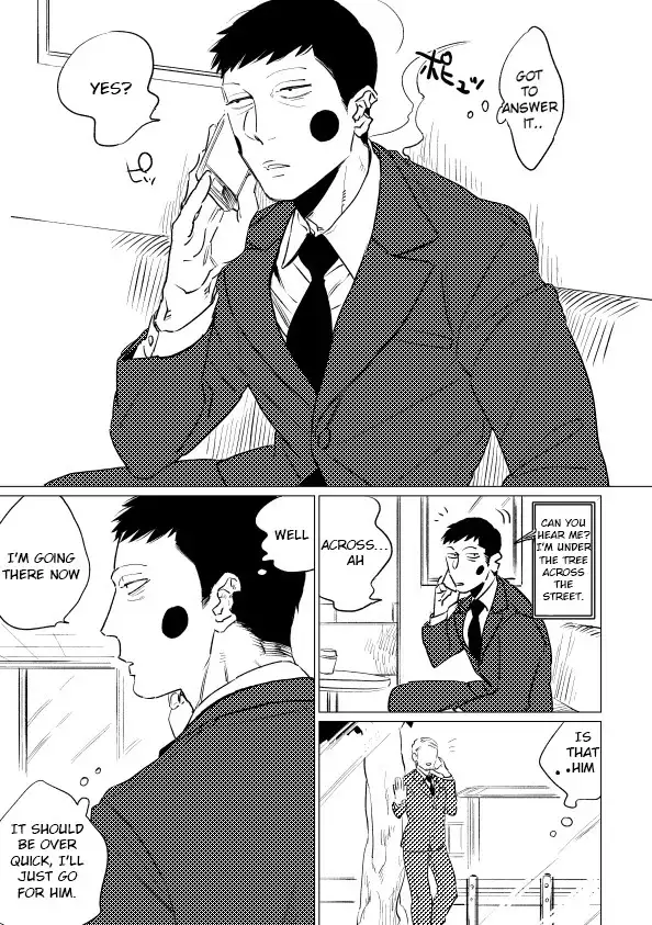 Zettaizetsumei! Joukyuu Akuryou | Evil Spirit in Danger!