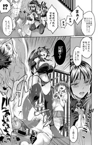 COMIC Shingeki 2015-03