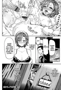 [Meme 50] Sakari Sakarare [English]