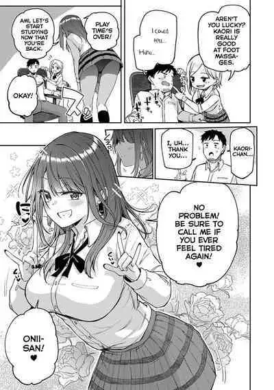 [Miyoshi] Gal Get You! (COMIC Anthurium 2022-12) [English] [Digital]