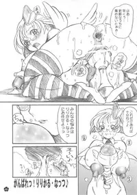 [DANGEROUS THOUGHTS] MaDArtistSMagiCGirlS (Original)