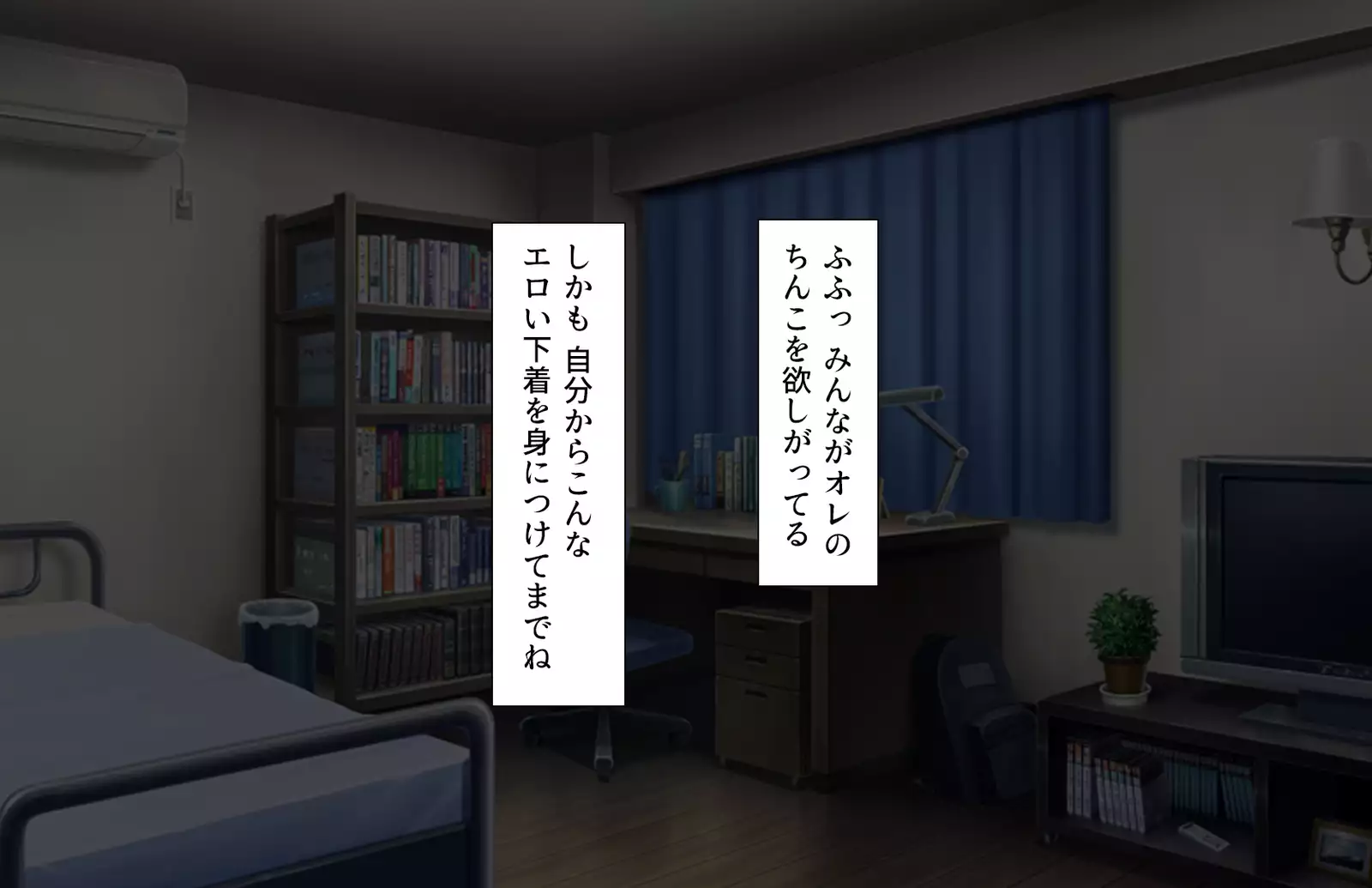 Oshiego Dosukebe Bitch Gal ni Shiborareru!!