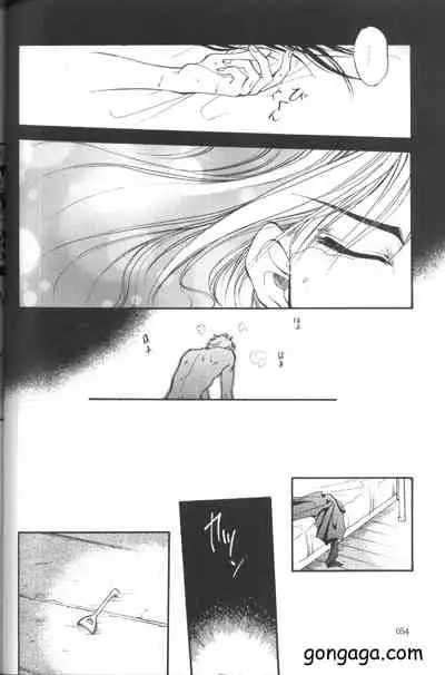 (C53) [Dr. Ochanomizu (Tokugawa Ranko, Uesugi Kahoru)] Vincent Tokuhon vol. 3 (Final Fantasy VII)