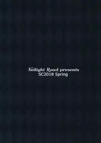 (SC2018 Spring) [Twilight Road (Tomo)] Portland to ○○○ na Kanshoukai. (Azur Lane)