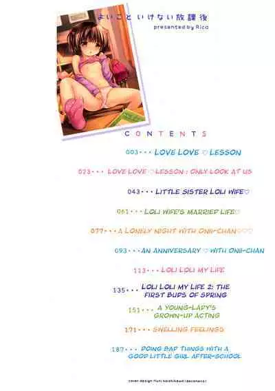 Yoiko to Ikenai Houkago | Doing Bad Things With Good Little Girls After School Ch. 1-9