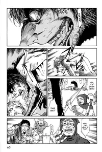 [Azuma Kenji] Dark Age [English] =LWB=