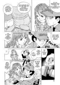 [Yanagawa Rio] Wetly Wife Ch. 1-７ [English] {Tadanohito}