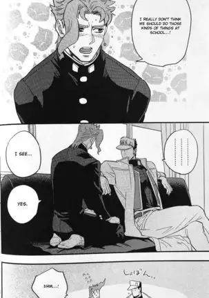 28x17,17x28- Jojo dj