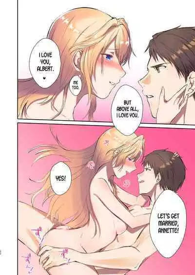 How to rescue the Demon King