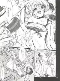 [Studio PAL (Nanno Koto)] Wanpaku Anime Daihyakka Nanno Koto Jisensyuu Vol. 1 (Various)