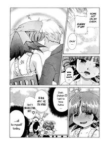 [Seguchi Takahiro] Ore Tama | My Balls Ch. 1-41 (Complete) + Extras [English]