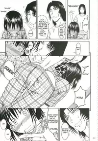 (C70) [House of Karsea (Syouji)] Pretty Neighbor&! (Yotsubato!) [English] [unangbangkay] [Decensored]