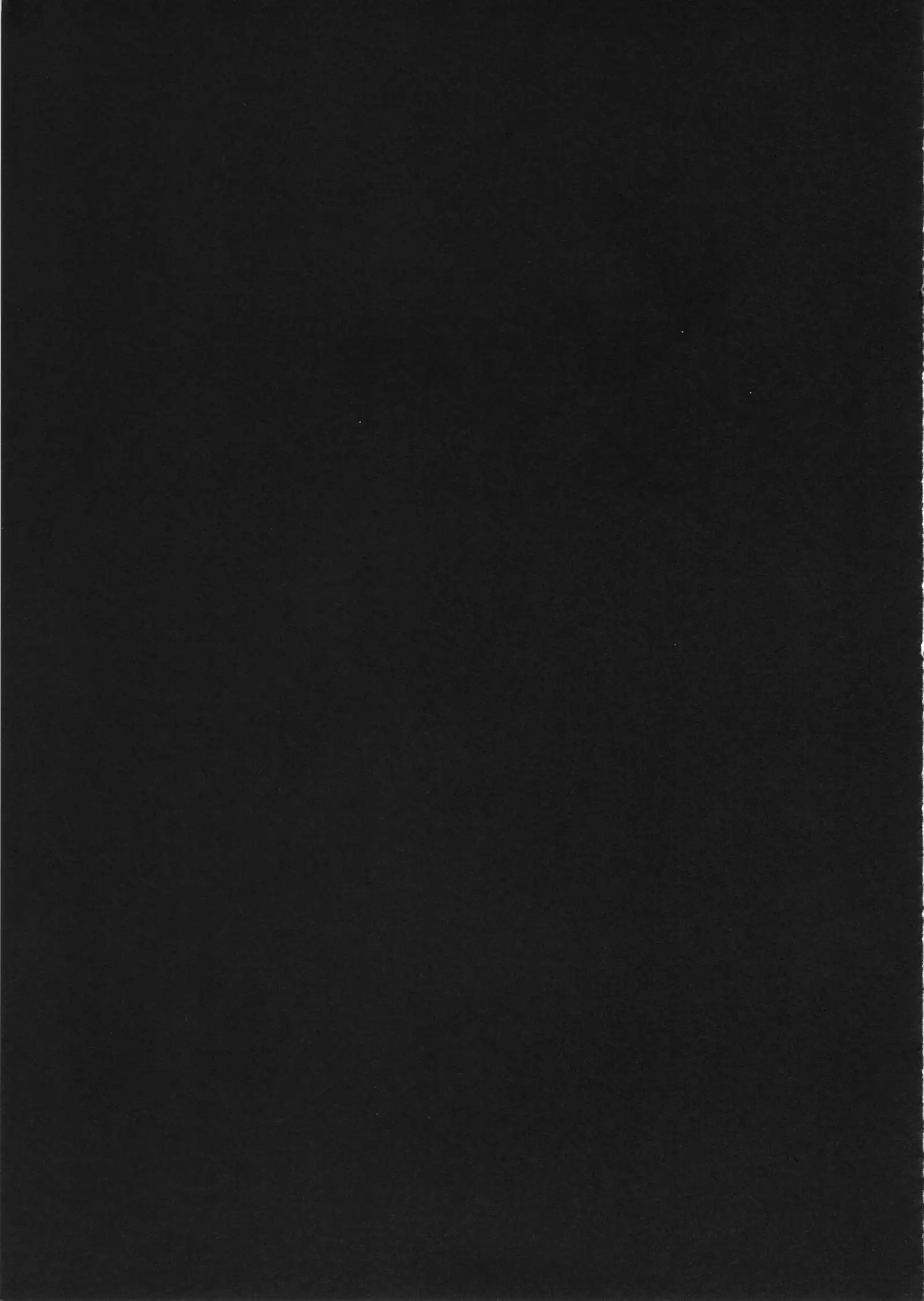 Ako-chan to Ichigo Ichie