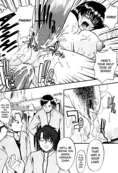 Nyuudaku Gansho - SEX is needed for school life