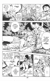 [Maeda Toshio] Urotsukidoji Vol.2 (Return of the Chojin) [English]