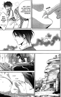 [Yamane Ayano] Crimson Spell Ch.01-25 and extras (Yaoi) [ENG]