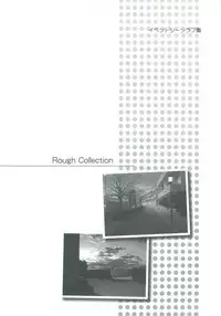 Akane Iro ni Somaru Saka Official Fanbook