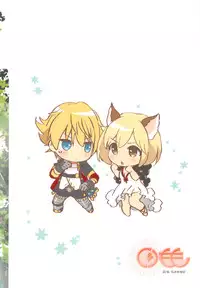 [Kurimomo (Tsukako)] Djeeta-chan no Renai Battle na Hibi ep. 1.5 (Granblue Fantasy) [Chinese] [无毒汉化组] [2016-06-12]