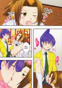 (404 not found? but CREATE!) [Torchlily (Seiryou Touya)] 404 Puchiki Nen Hon (Shaman King) [English] [N04h]