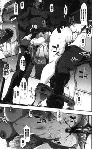 [ShindoL] The Pink Album [Chinese]