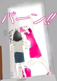 [Shinshi Zaibatsu] zenra ni neko no body paint! anal shippo de kyousei onanie-