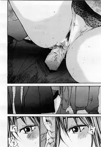 COMIC Momohime 2004-02