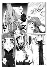 [Ishimuraya (Ishimura)] Matowaritsuki (Touhou Project) [English] [Doujins.com] [Digital]