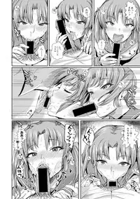 COMIC Shingeki 2018-05 [Digital]