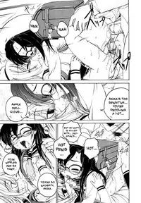 [Wanyanaguda] Kuro Loli | Black Lolita Field [English] {YQII}