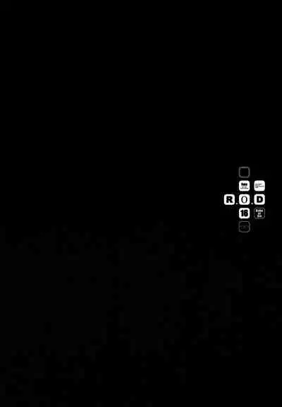 (C99) [Kaiki Nisshoku (Ayano Naoto)] R.O.D 16 -Rider or Die- (Fate/hollow ataraxia) [Chinese] [不咕鸟汉化组]