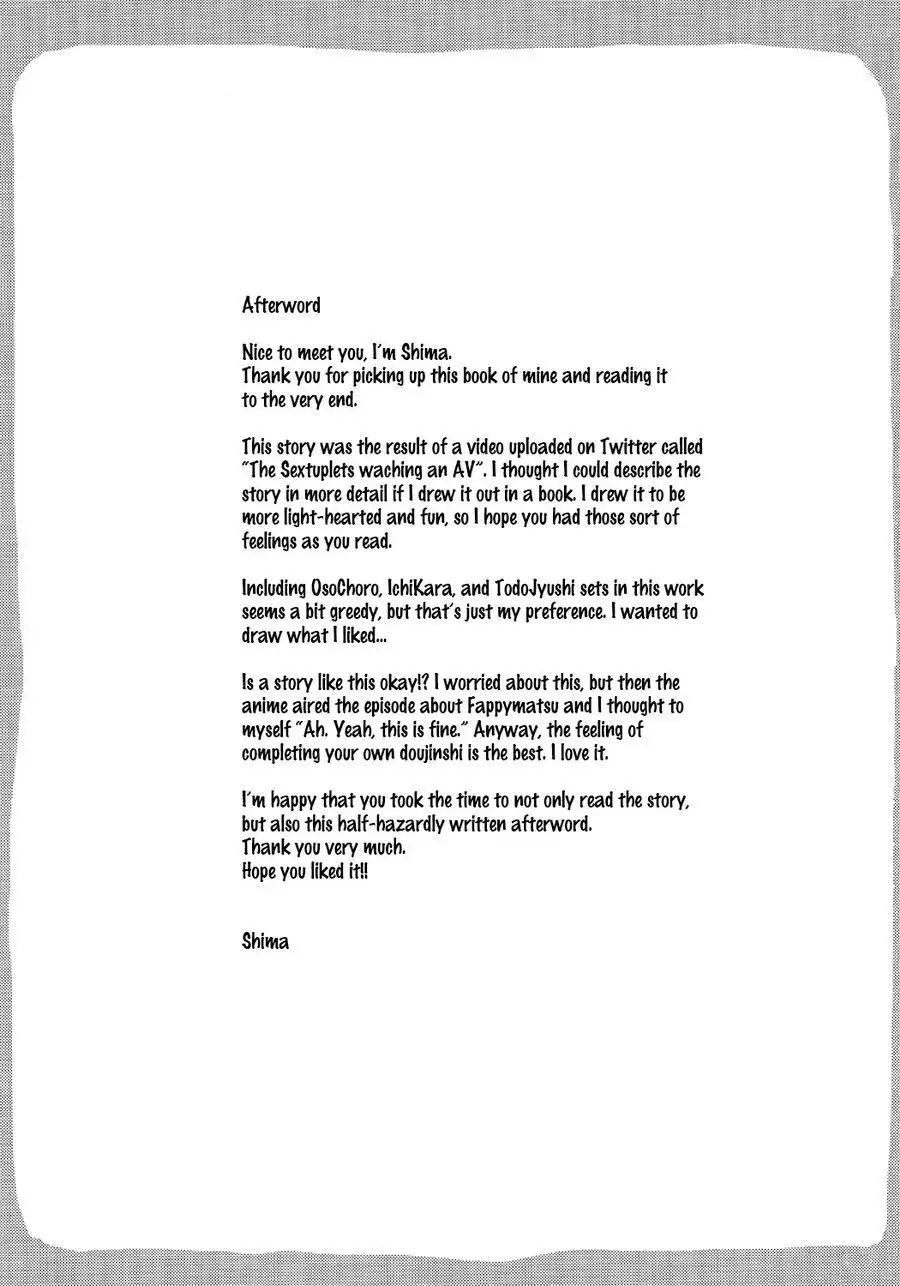 Doki Matsuno Darake no Gaman Taikai