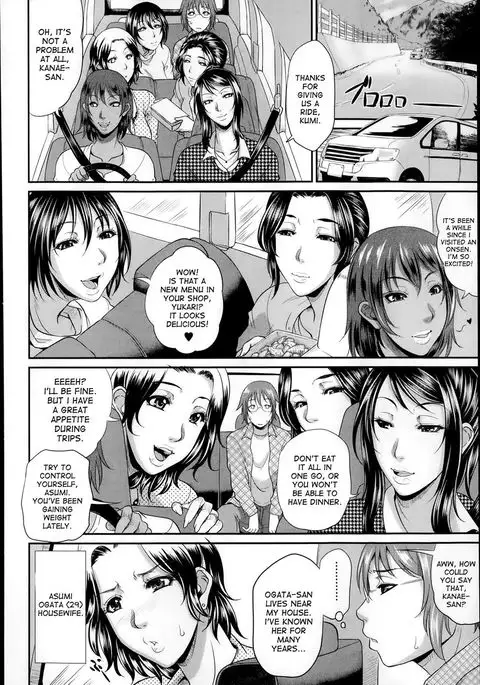 Enjo Kosai Chapter 3