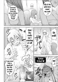 [Circle Eden (Diisuke)] Dopyu! Marugoto Ninshin Shojyo darake no Konyoku Onsen (Touhou Project) [English] {doujins.com} [Digital]