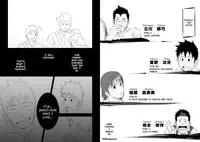 (C77) [♂Mentaiko♂ (Itto)] Itai Itai Itai. 2 [English]