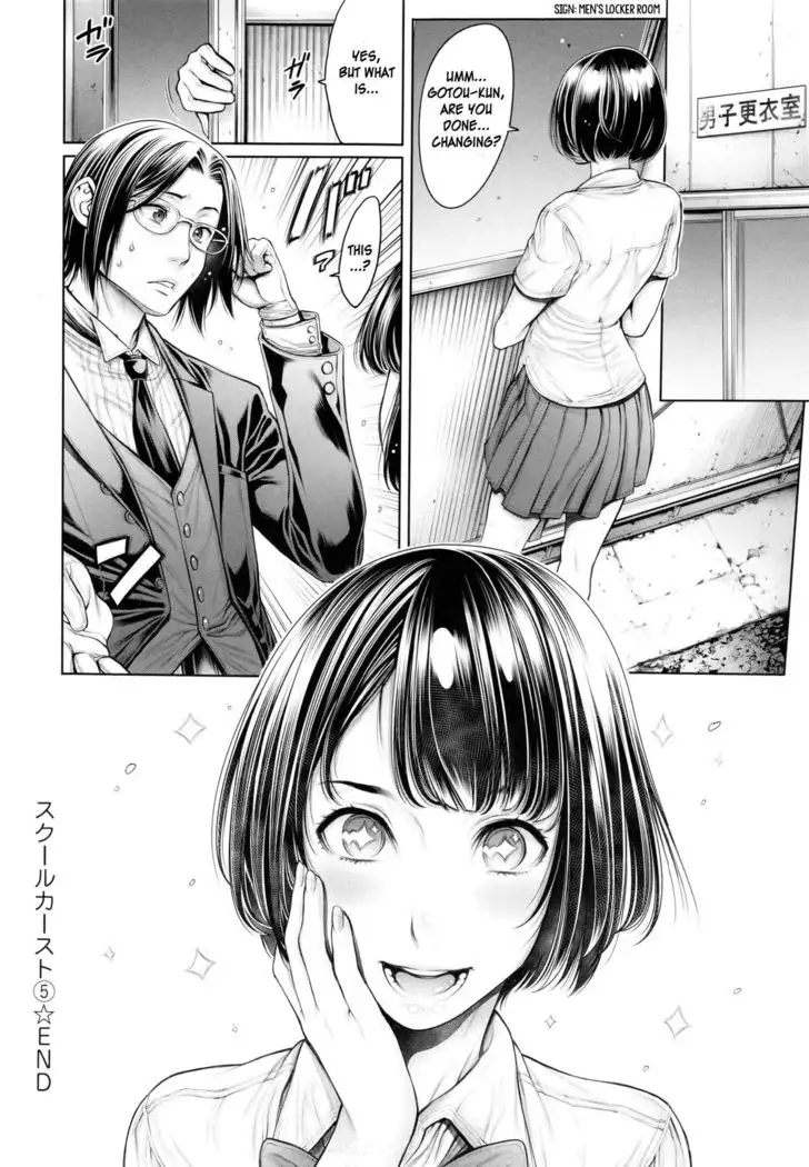 School Caste Ch. 4 - 6