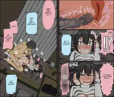 [Iris art (Toda Hisaya)] Aitsu ga Katta Gom no Size wa Ore no yori Dekakatta [English] [Fated Circle]