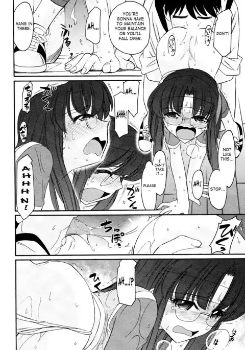 Cheers! 12 {SaHa + TripleSevenScans}