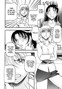 [Azuki Kurenai] Heart Maker [English] [Brolen]