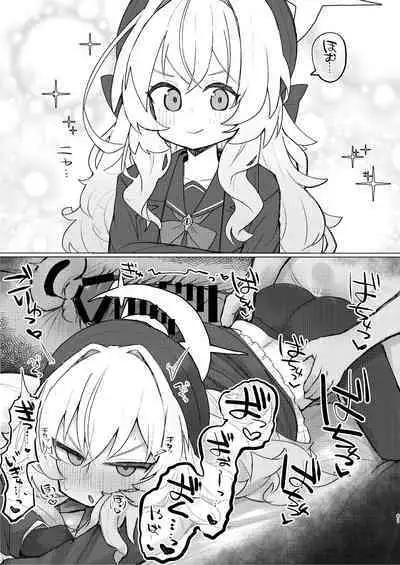 Niyaniya Kyouju to 44-nin no Sensei