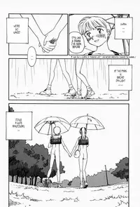 [Suehirogari] K.A.A.R. Haru no Maki | Spring Story [English] [Tonigobe]