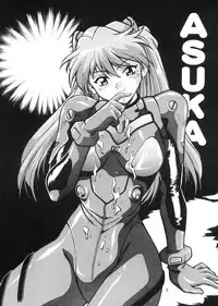 (C66) [Studio Katsudon (Manabe Jouji)] Plug Suit Fetish vol.2 (Neon Genesis Evangelion)